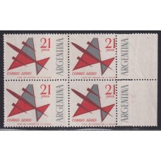 ARGENTINA 1963 GJ 1256 CUADRO DE ESTAMPILLAS NUEVAS CON GOMA/MINT CON VARIEDAD DENTADO MUY DESPLAZADO